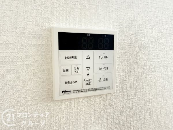 神戸市垂水区桃山台１丁目　新築一戸建て　第１０　全１区画