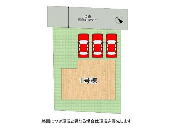 神戸市垂水区桃山台１丁目　新築一戸建て　第１０　全１区画