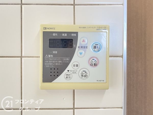 サンシティ明石江井ヶ島南　中古マンション