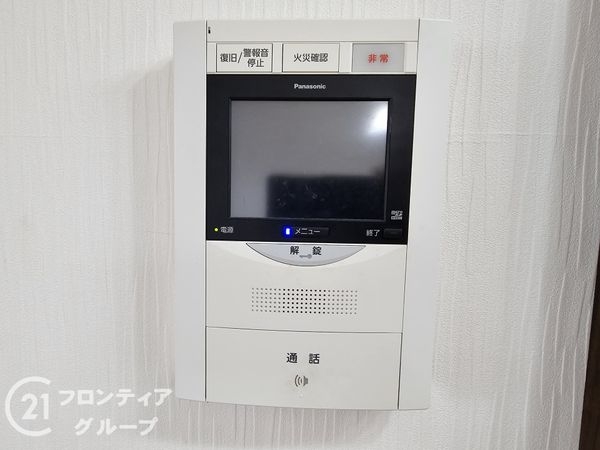 プログレス西明石駅前　中古マンション
