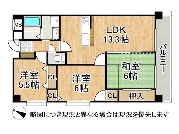 プレステージ明石土山２　中古マンション
