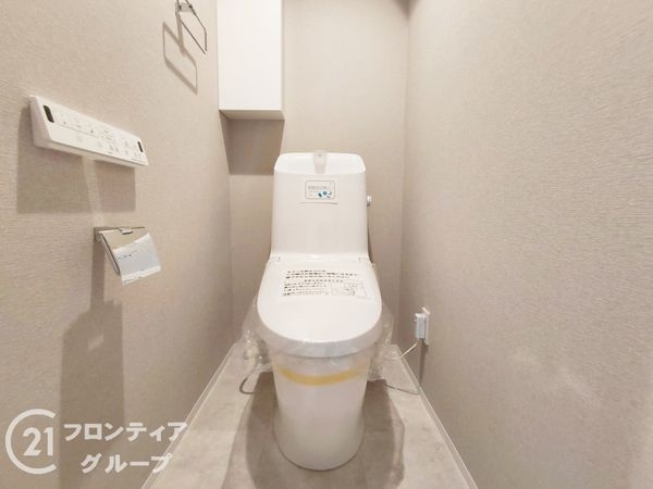 グリーンコーポジェームス山一番館　中古マンション