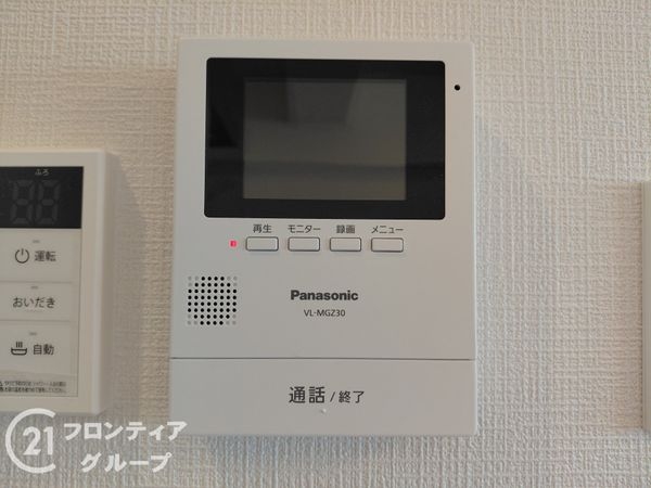 グリーンコーポジェームス山一番館　中古マンション
