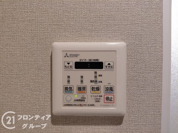 グリーンコーポジェームス山一番館　中古マンション