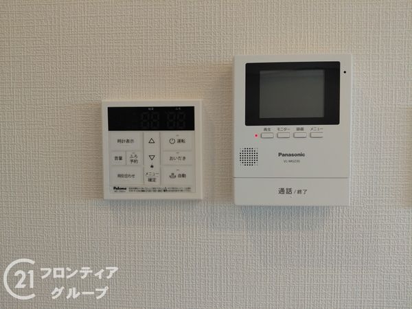 グリーンコーポジェームス山一番館　中古マンション