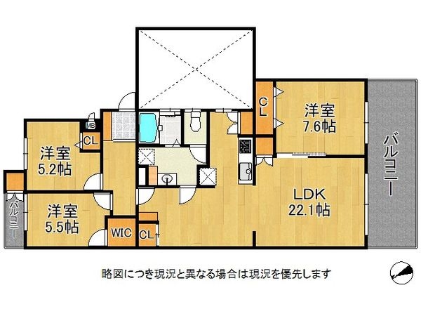 名谷竜が台東住宅１７号棟　中古マンション