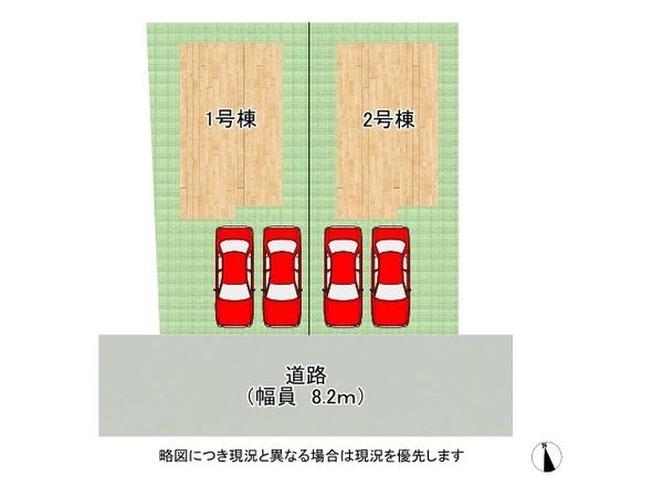 神戸市須磨区北落合５丁目　新築一戸建て　０１期　１号棟