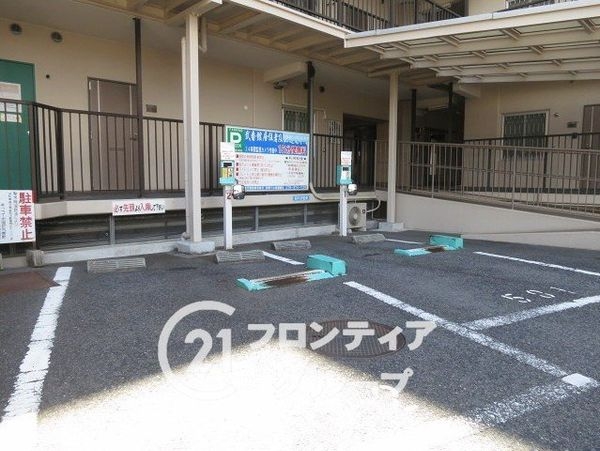 ネオコーポ明舞弐番館　中古マンション