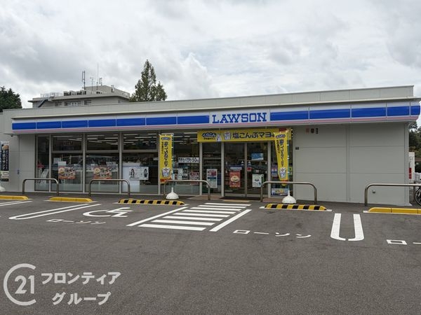 神戸市西区月が丘５丁目の中古一戸建て(ローソン広野高原病院店)