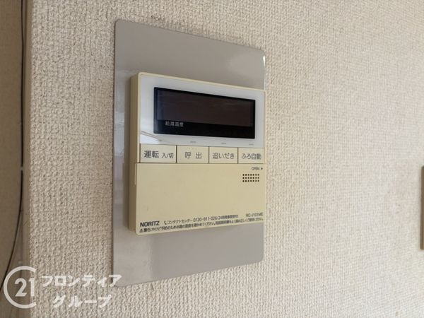 神戸市西区月が丘５丁目の中古一戸建て