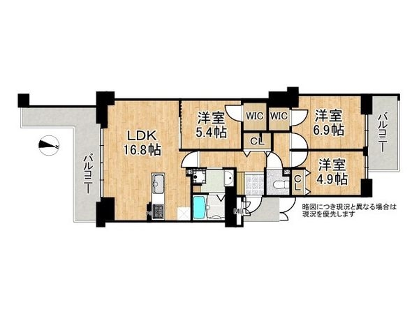エクセルシティ西神中央　中古マンション