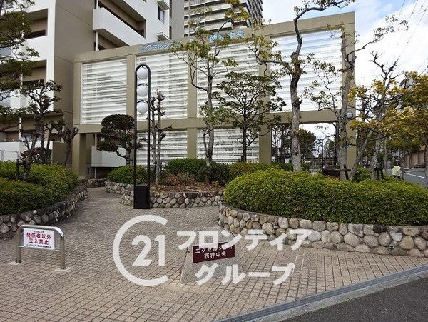 エクセルシティ西神中央　中古マンション