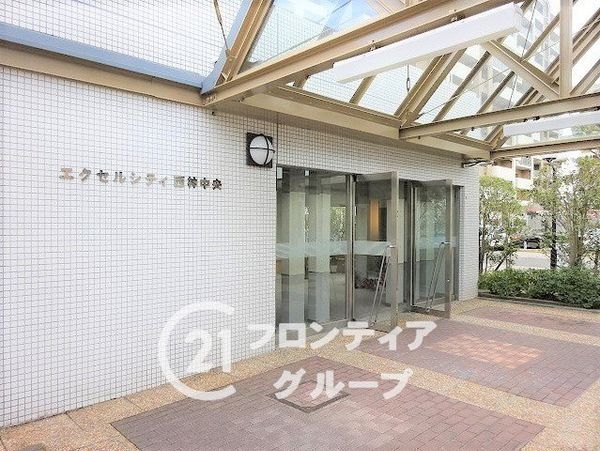 エクセルシティ西神中央　中古マンション