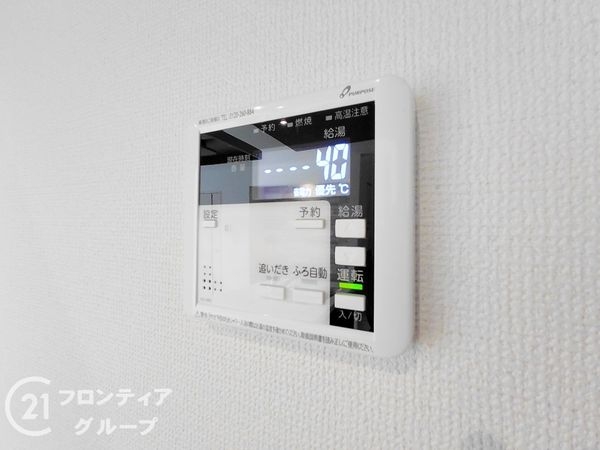 明石市貴崎１丁目　新築一戸建て　１期　１号棟