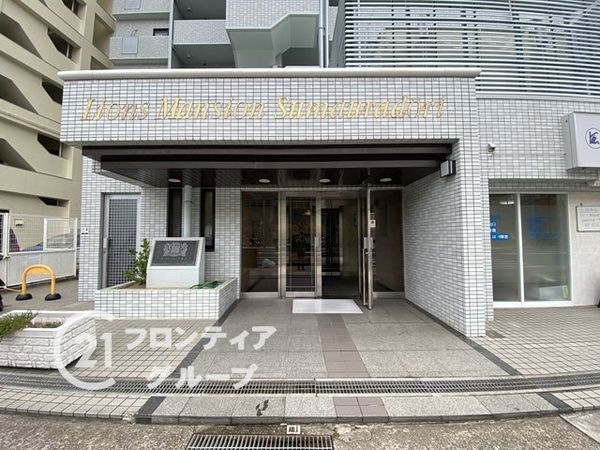 ライオンズマンション須磨浦通　中古マンション