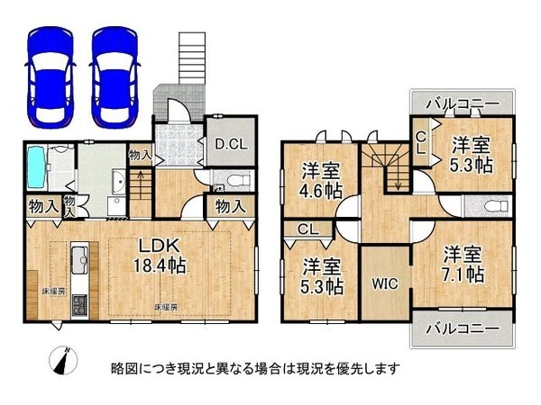 神戸市垂水区下畑町字石畳 新築一戸建て 全1区画