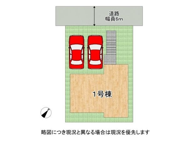 神戸市垂水区下畑町字石畳　新築一戸建て　全１区画