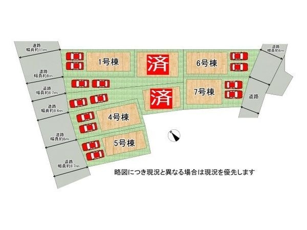 明石市二見町西二見　新築一戸建て　第23　６号棟