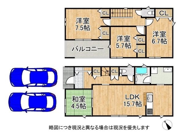 明石市二見町西二見 新築一戸建て 第23 1号棟