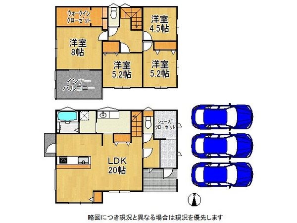 神戸市西区秋葉台３丁目　新築一戸建て　全１区画