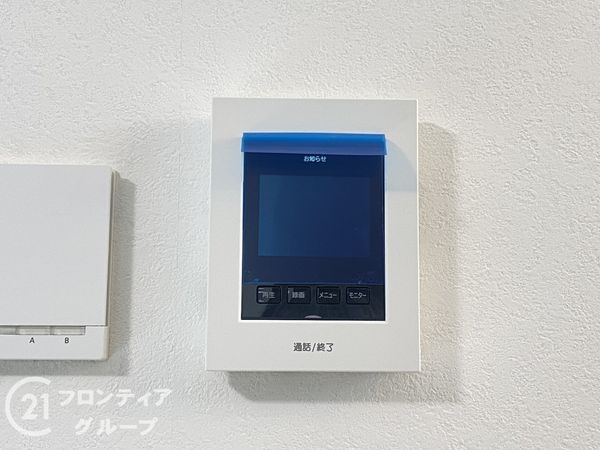 神戸市西区秋葉台３丁目　新築一戸建て　全１区画