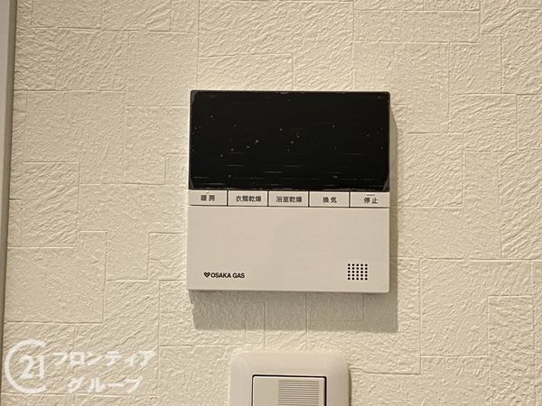 神戸市西区秋葉台３丁目　新築一戸建て　全１区画