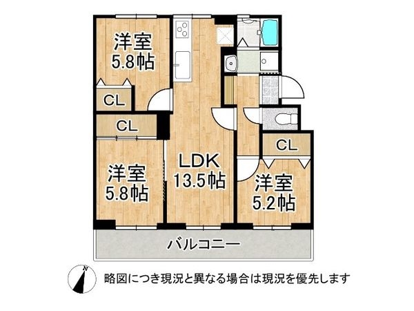 名谷６団地２７号棟　中古マンション