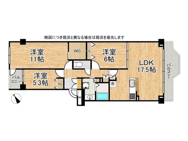 須磨パークヒルズD棟　中古マンション