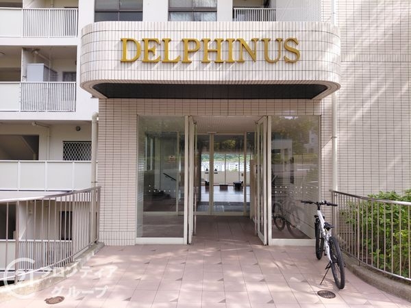 須磨パークヒルズD棟　中古マンション