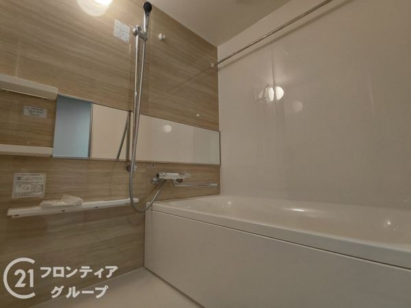 須磨パークヒルズD棟　中古マンション