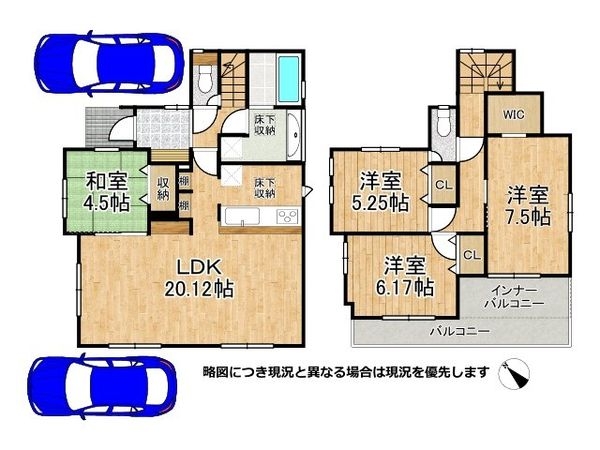 神戸市垂水区桃山台４丁目　新築一戸建て　１期　１号棟