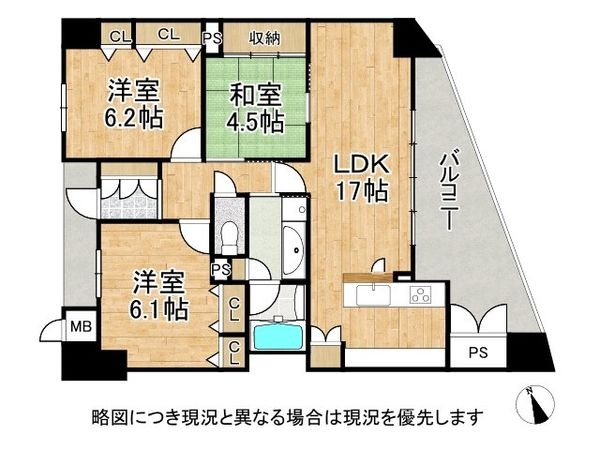 ワコーレ垂水狩口台エヴァージュ　中古マンション