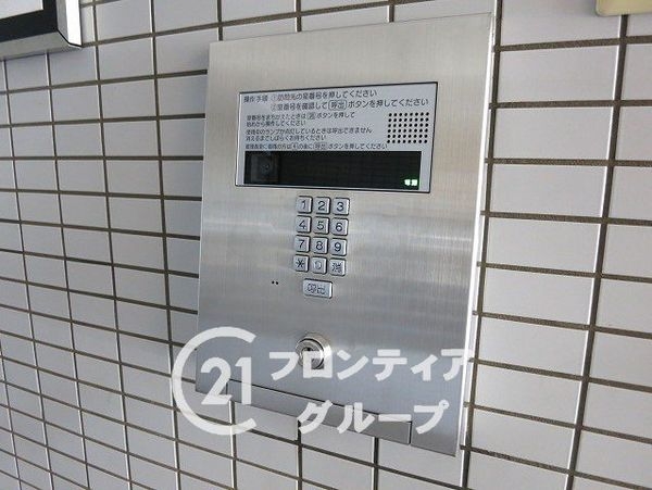 ライオンズマンション西明石第３　中古マンション