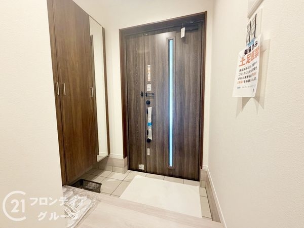 神戸市須磨区青葉町１丁目　新築一戸建て
