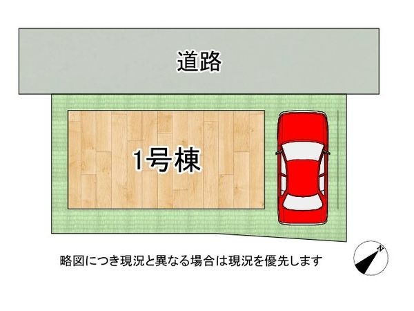 神戸市須磨区青葉町１丁目　新築一戸建て