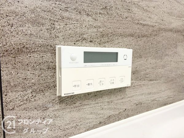 神戸市須磨区青葉町１丁目　新築一戸建て