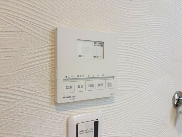 神戸市須磨区青葉町１丁目　新築一戸建て