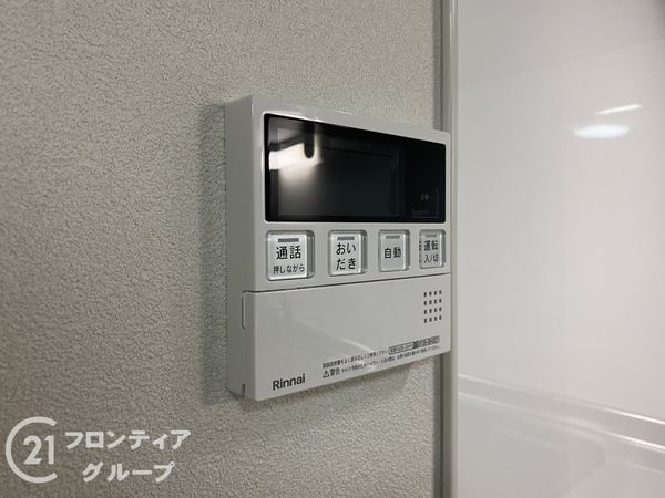北須磨団地Ｄ２棟　中古マンション