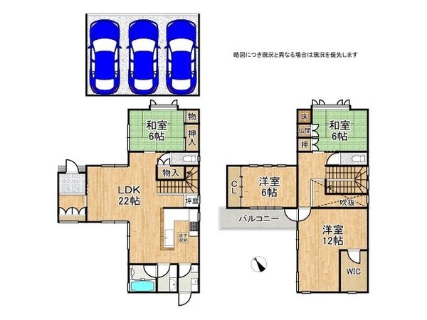 神戸市須磨区北落合６丁目　中古一戸建て