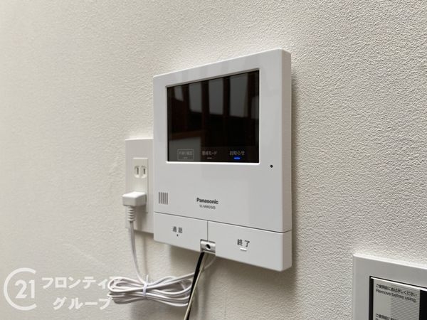 神戸市須磨区北落合６丁目の中古一戸建て