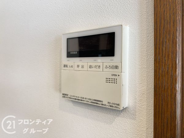 神戸市須磨区北落合６丁目の中古一戸建て