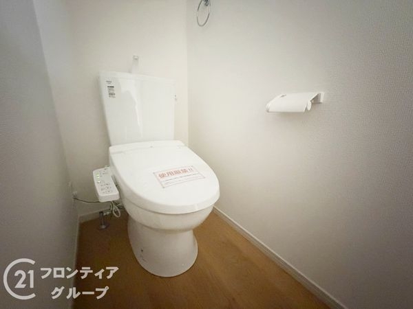 神戸市須磨区緑が丘２丁目　新築一戸建て　３期　２号棟