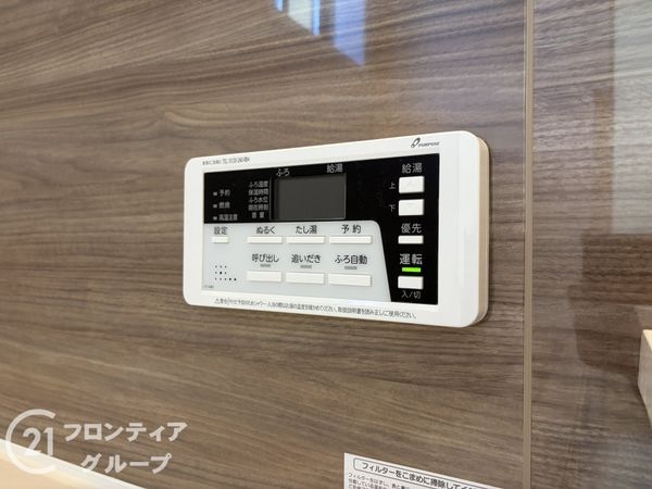 神戸市須磨区緑が丘２丁目　新築一戸建て　３期　２号棟