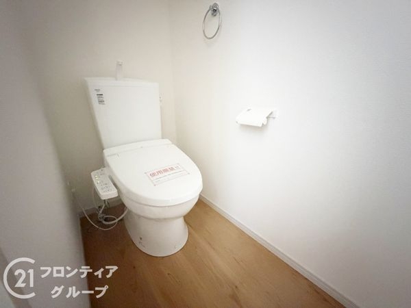 神戸市須磨区緑が丘２丁目　新築一戸建て　３期　１号棟