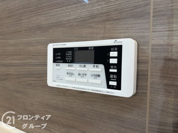 神戸市須磨区緑が丘２丁目　新築一戸建て　３期　１号棟