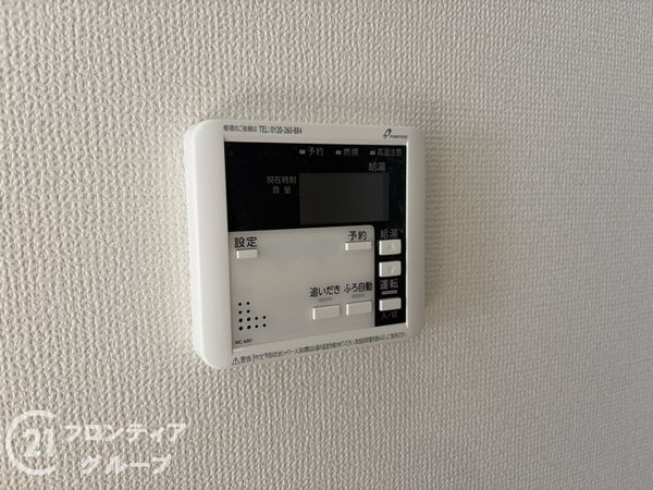 神戸市須磨区緑が丘２丁目　新築一戸建て　３期　１号棟