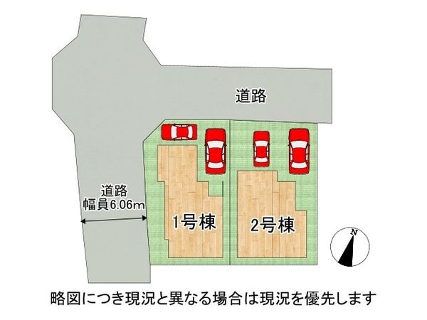 神戸市須磨区緑が丘２丁目　新築一戸建て　３期　１号棟