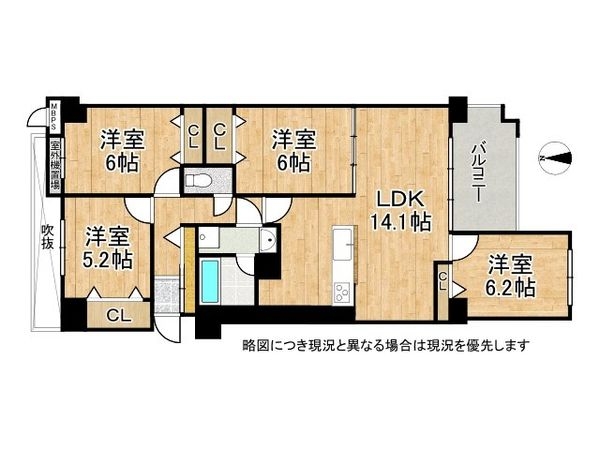 グレーシィ須磨壱番館　中古マンション