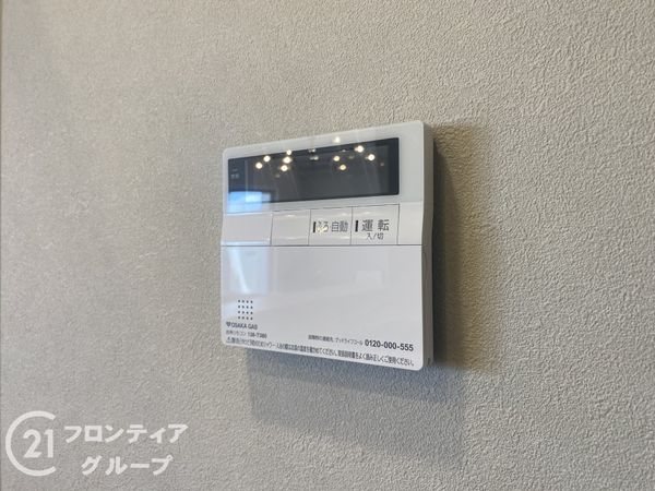 グレーシィ須磨壱番館　中古マンション