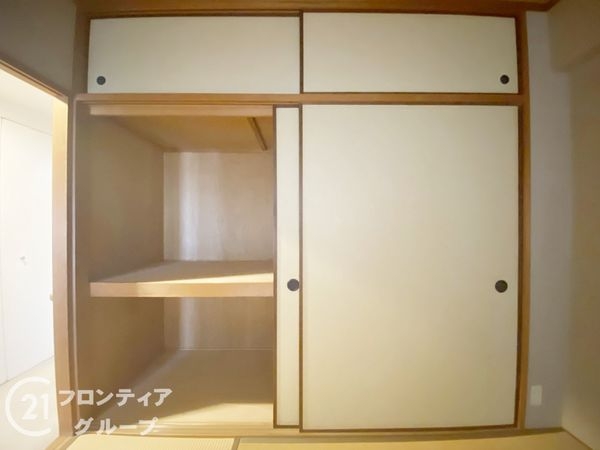 朝霧パークホームズ　中古マンション